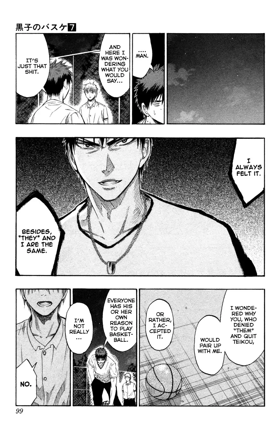 Kuroko no Basket Chapter 57 12